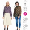 Piegrieztne blūzēm Burda style 5862